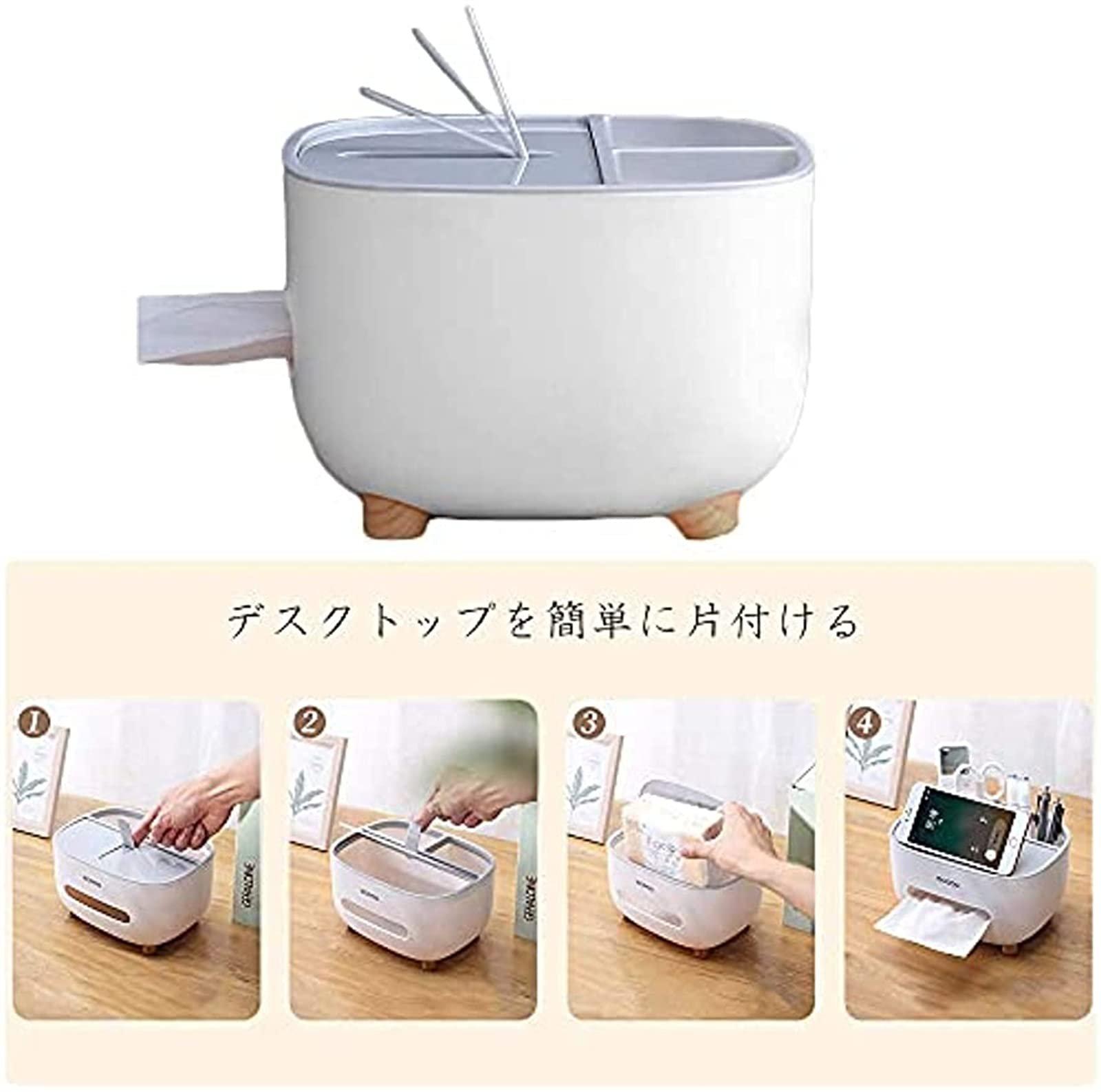Tissue Storage Box