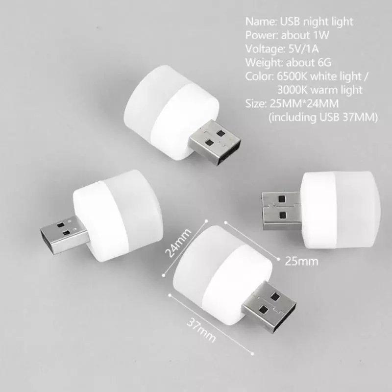 USB Night Light (Pack Of 3)